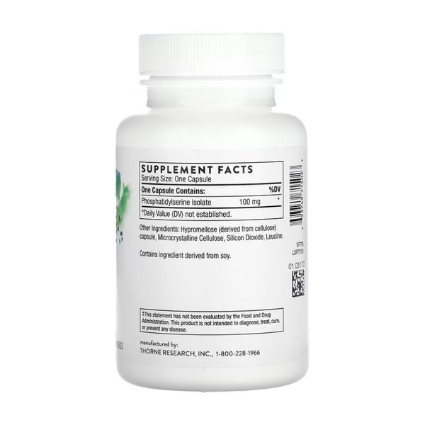 Phosphatidylserine - 60 caps 29853 фото