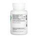 Phosphatidylserine - 60 caps 29853 фото 2
