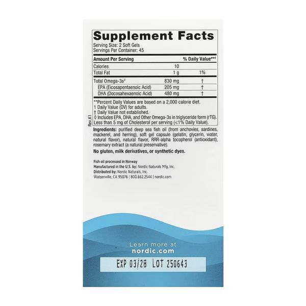 DHA - 90 softgels 31134 фото