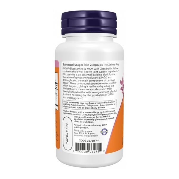 Glucosamine & MSM - 60 caps 28864 фото