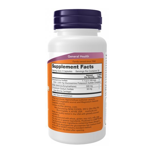 Glucosamine & MSM - 60 caps 28864 фото