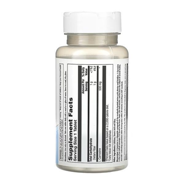 L-Carnosine 500mg - 30 caps 32425 фото