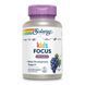Focus for Children - 60 chewables 26598 фото 1