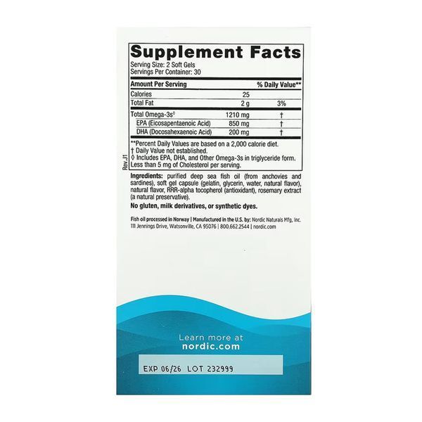 EPA - 60 softgels 31151 фото