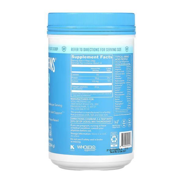 Collagen Peptides - 284g Unflavored 29844 фото
