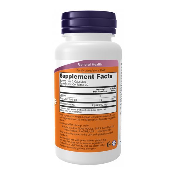 Glucosamine '1000' - 180 caps 29765 фото