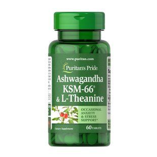Ashwagandha KSM-66&reg; & L-Theanine - 60 tabs 29748 фото