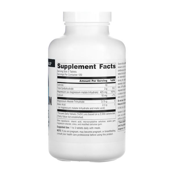 Magnesium Malate 1250mg - 360 tabs 27327 фото